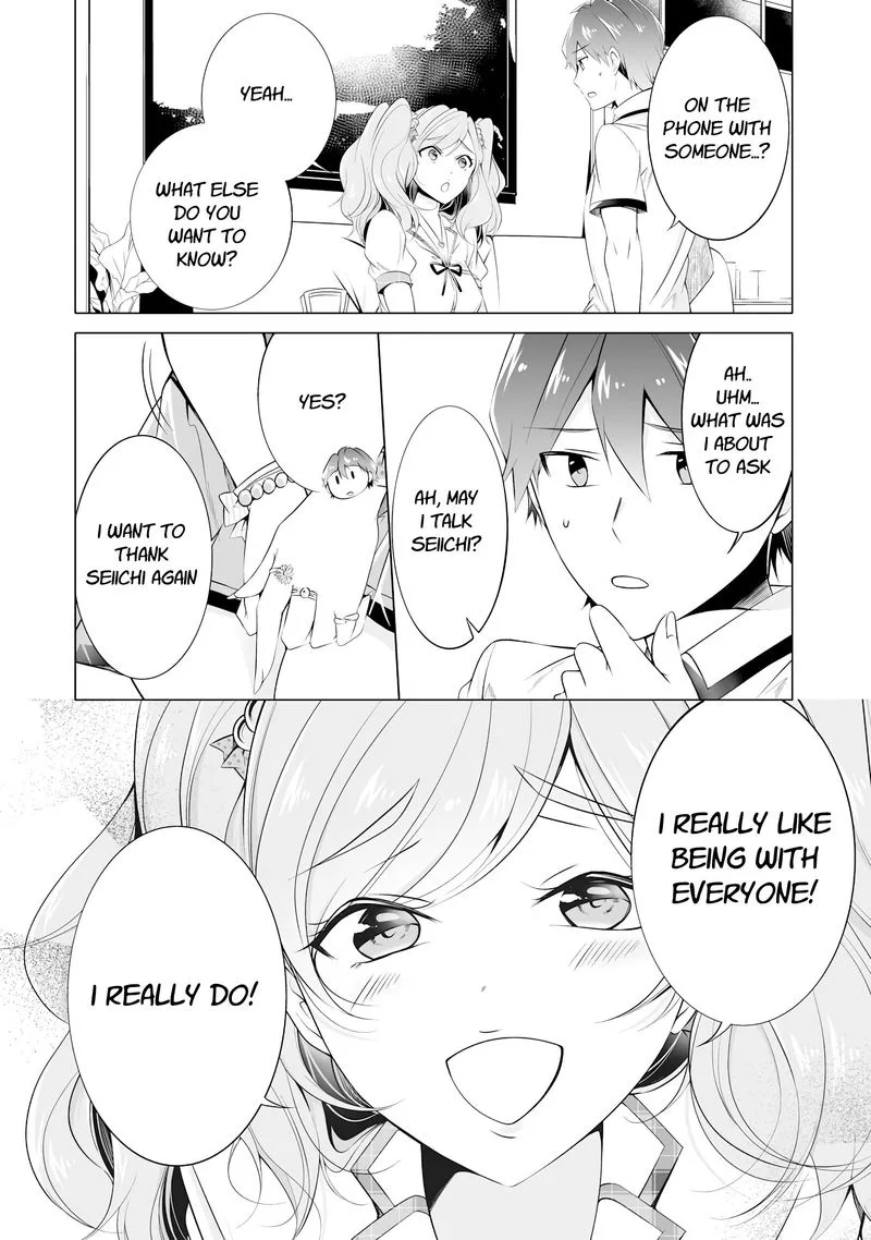 Real no Heroine wa Irimasen! Chapter 45 page 17