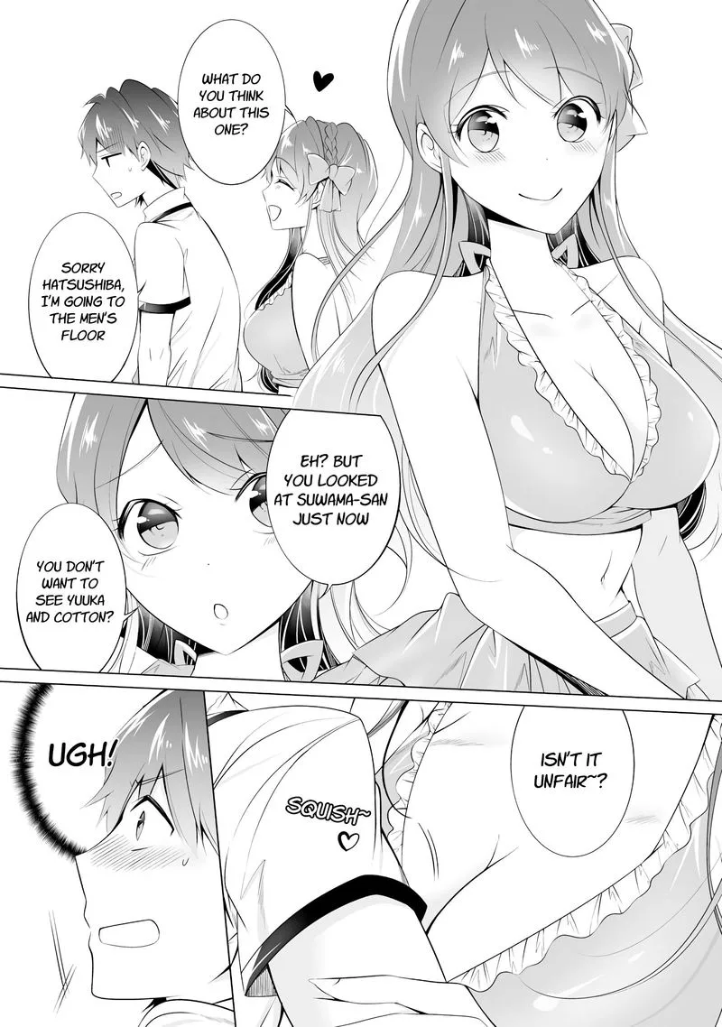 Real no Heroine wa Irimasen! Chapter 45 page 6