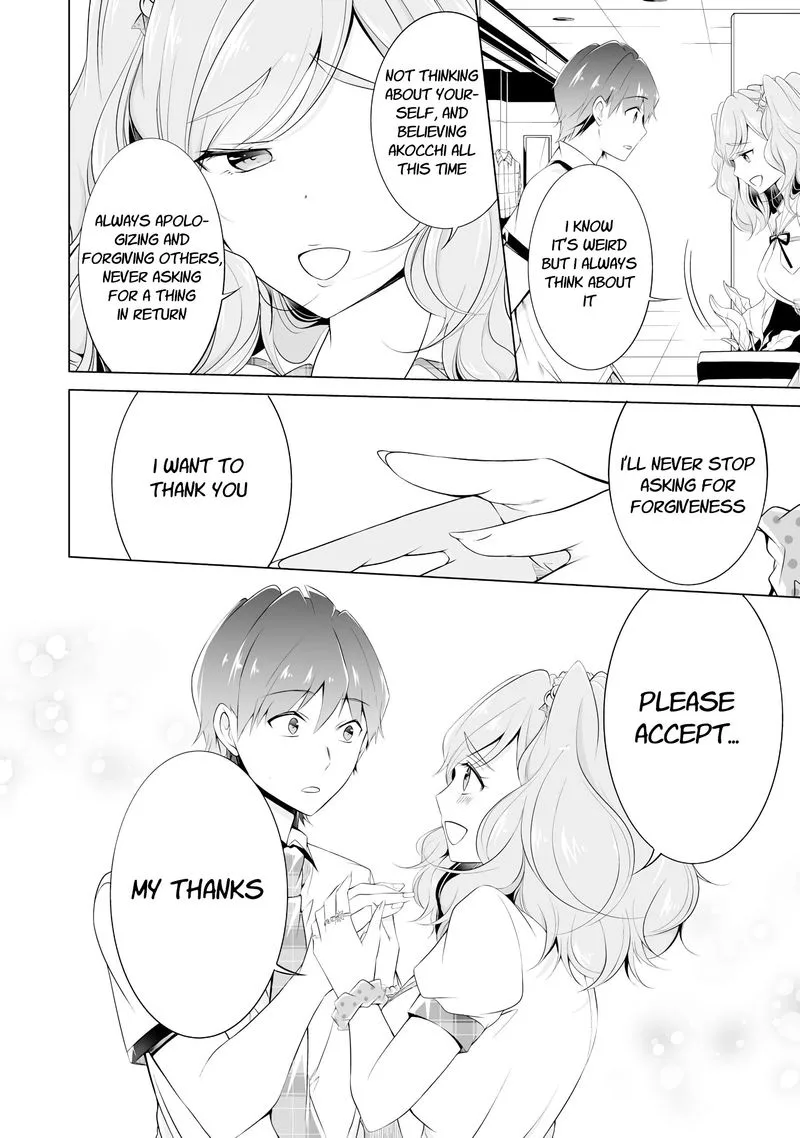 Real no Heroine wa Irimasen! Chapter 45 page 19