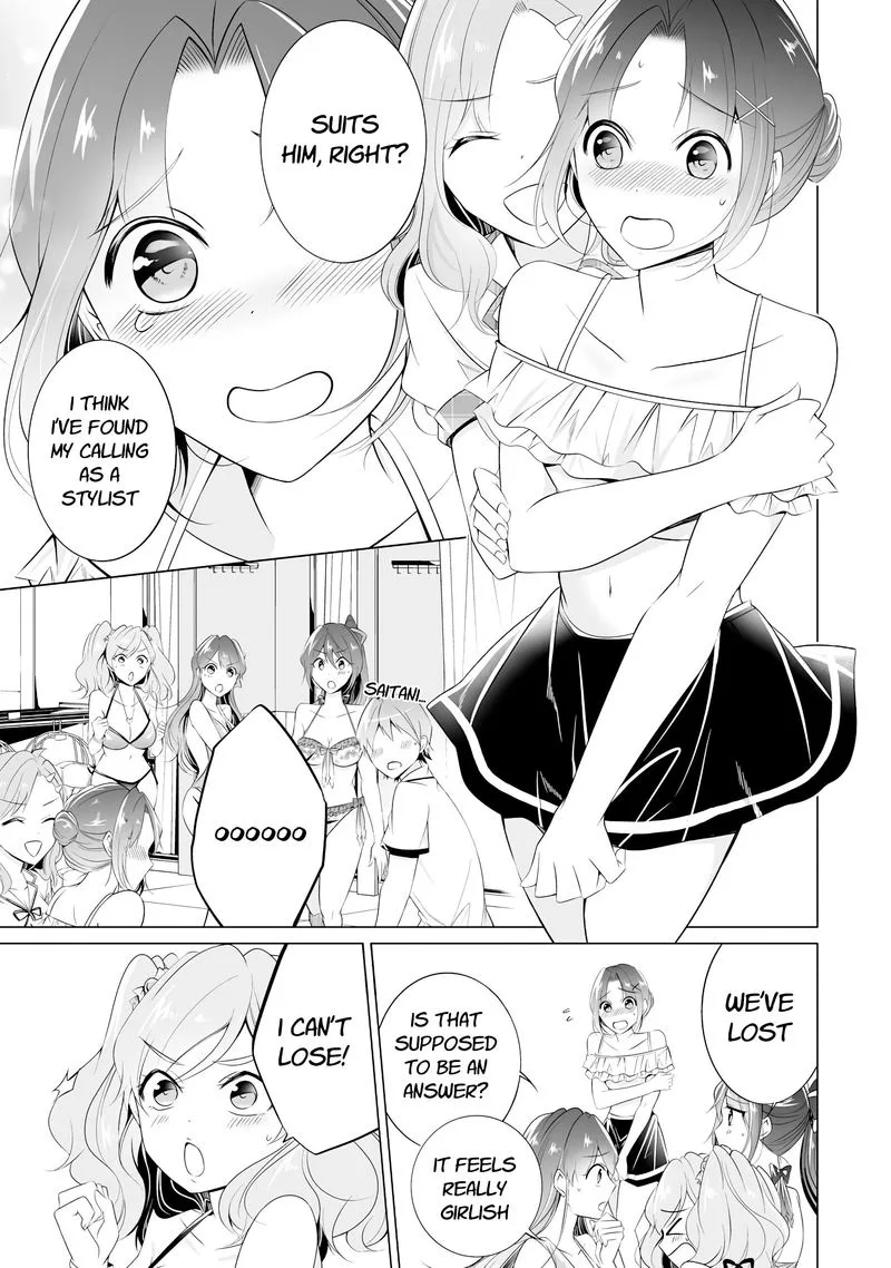 Real no Heroine wa Irimasen! Chapter 45 page 10