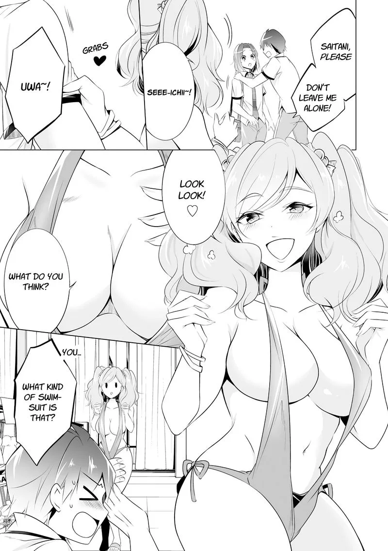 Real no Heroine wa Irimasen! Chapter 45 page 4