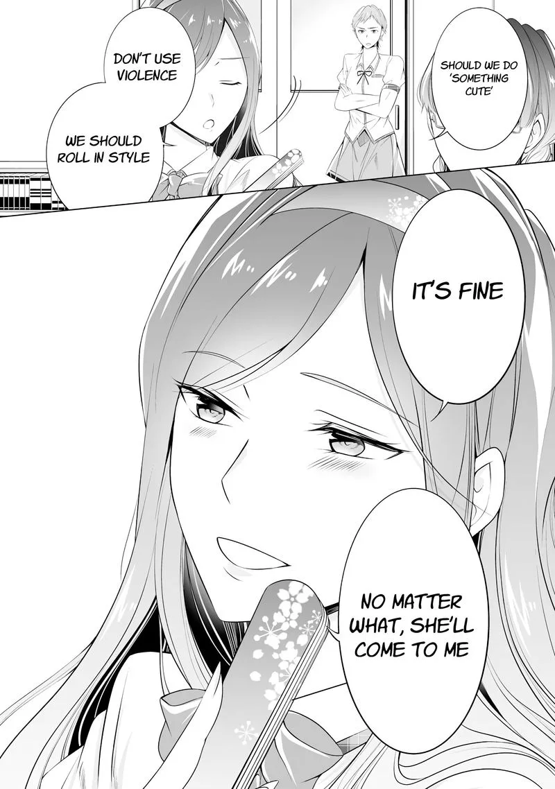 Real no Heroine wa Irimasen! Chapter 45 page 23