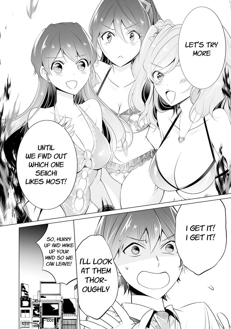 Real no Heroine wa Irimasen! Chapter 45 page 11