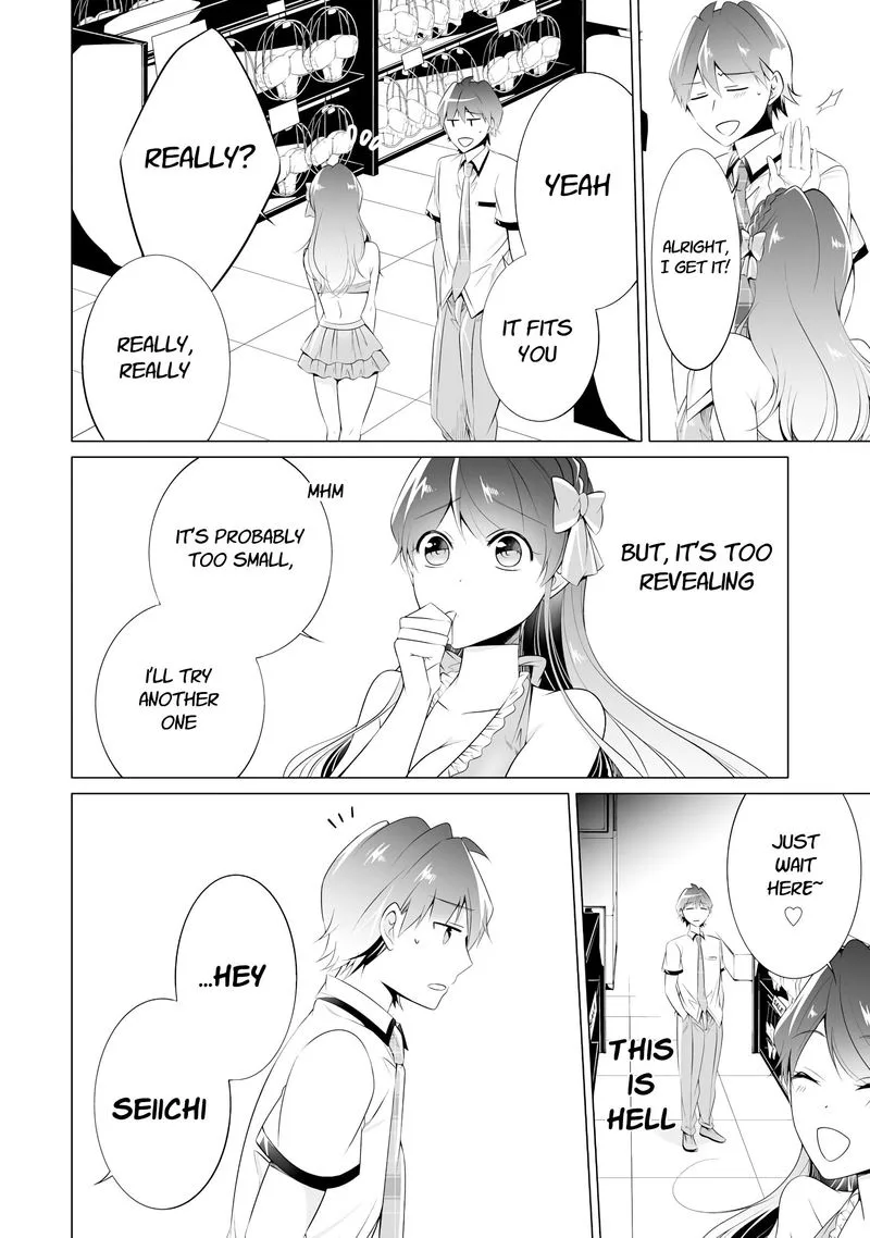 Real no Heroine wa Irimasen! Chapter 45 page 7