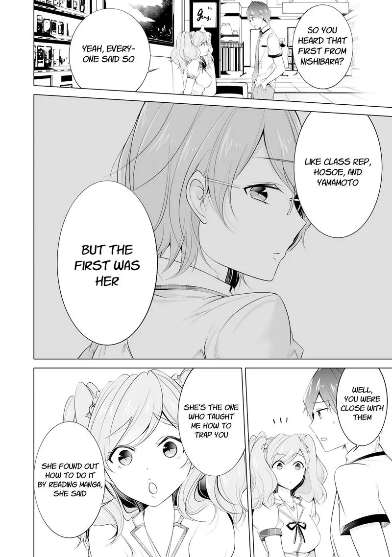 Real no Heroine wa Irimasen! Chapter 45 page 15