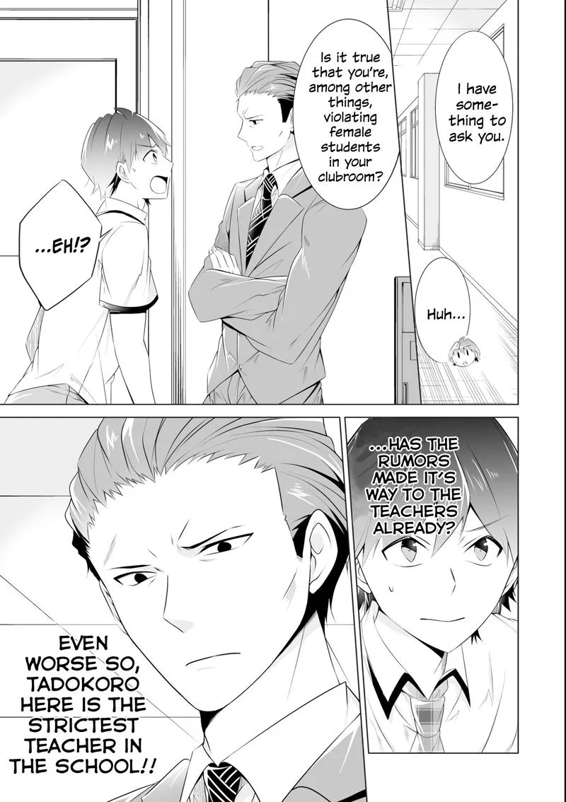 Real no Heroine wa Irimasen! Chapter 46 page 9