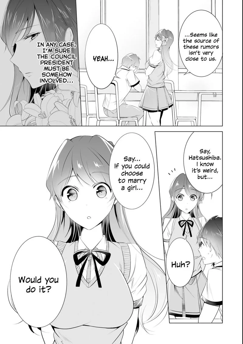 Real no Heroine wa Irimasen! Chapter 46 page 5