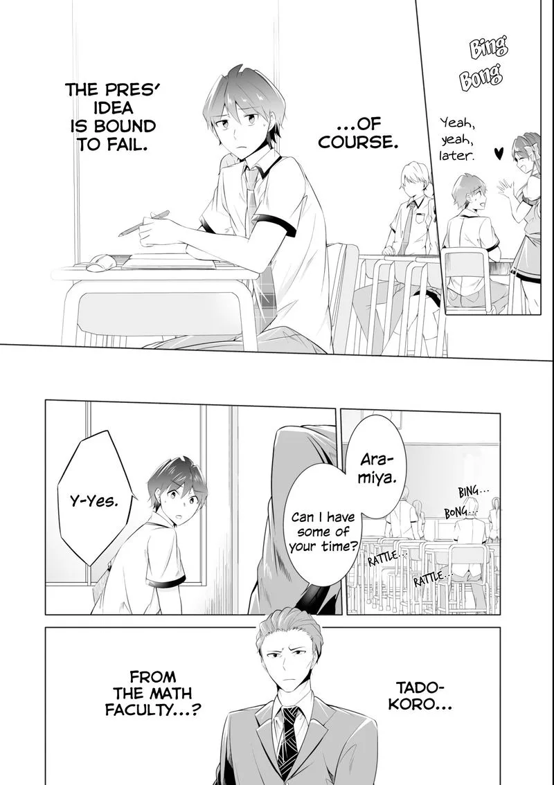 Real no Heroine wa Irimasen! Chapter 46 page 8
