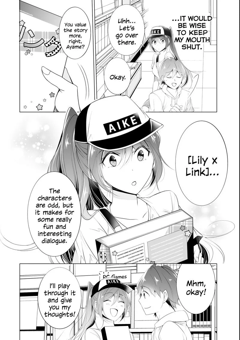 Real no Heroine wa Irimasen! Chapter 46 page 16