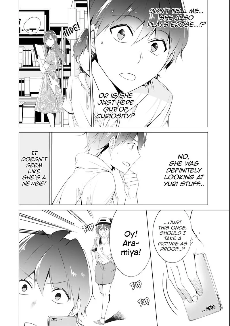Real no Heroine wa Irimasen! Chapter 46 page 20