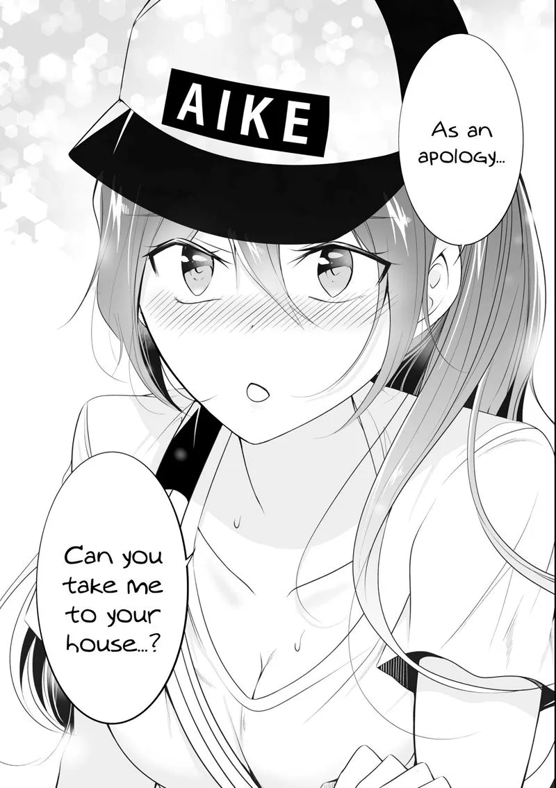 Real no Heroine wa Irimasen! Chapter 46 page 26