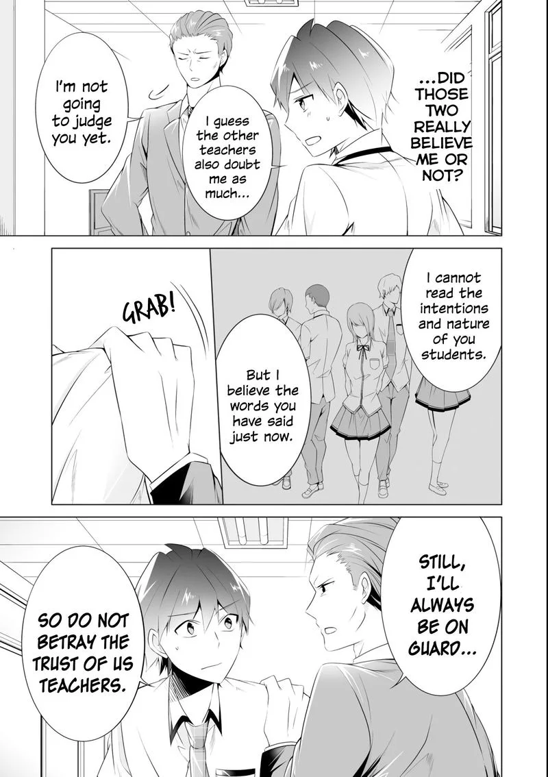 Real no Heroine wa Irimasen! Chapter 46 page 11