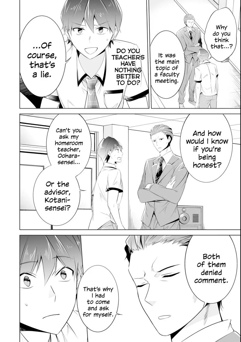 Real no Heroine wa Irimasen! Chapter 46 page 10