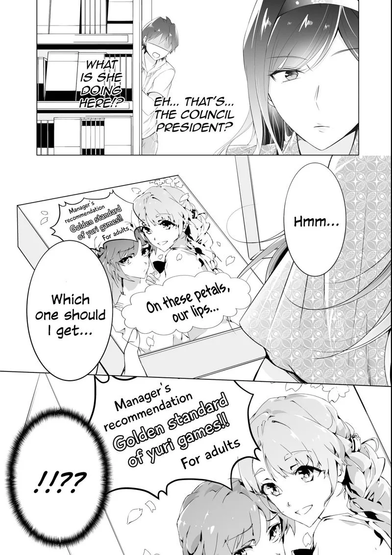 Real no Heroine wa Irimasen! Chapter 46 page 19