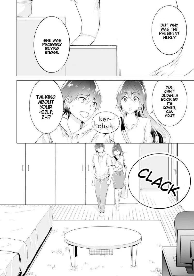 Real no Heroine wa Irimasen! Chapter 47 page 2