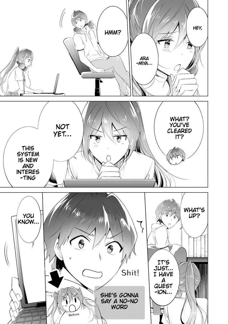 Real no Heroine wa Irimasen! Chapter 47 page 5