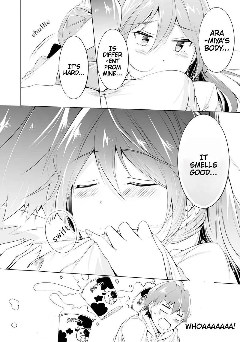 Real no Heroine wa Irimasen! Chapter 47 page 16