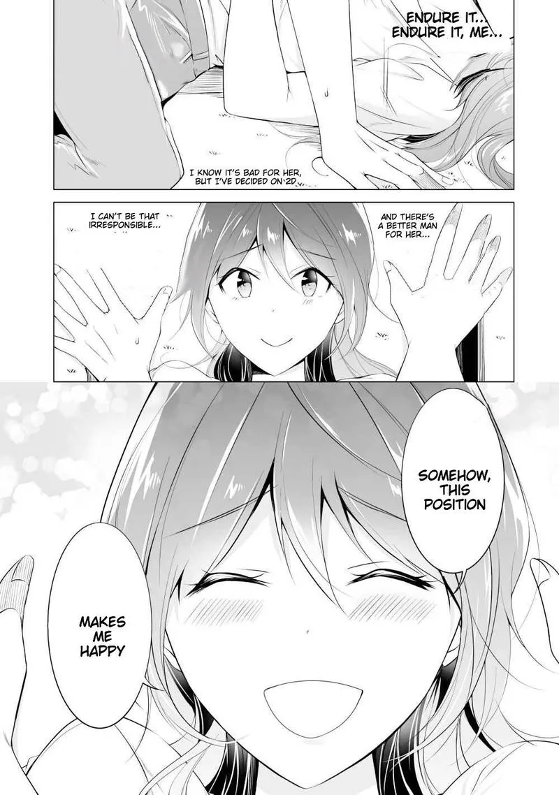 Real no Heroine wa Irimasen! Chapter 47 page 17