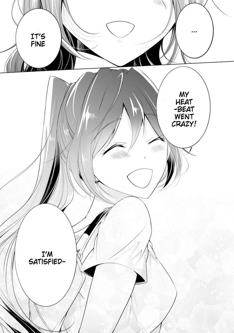 Real no Heroine wa Irimasen! Chapter 47 page 23