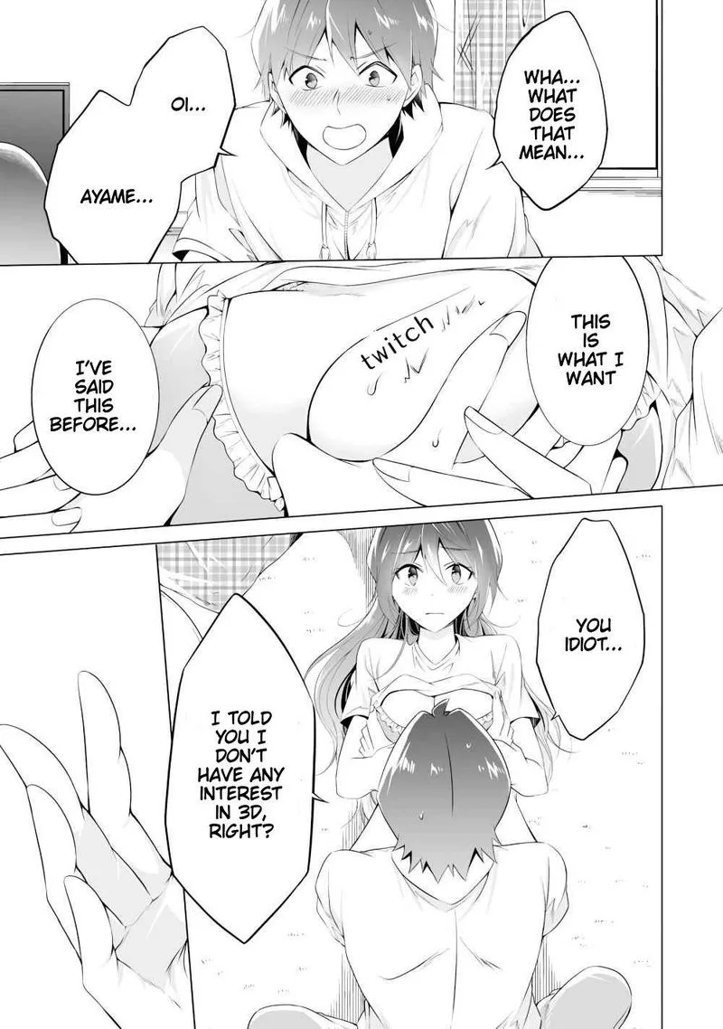 Real no Heroine wa Irimasen! Chapter 47 page 13