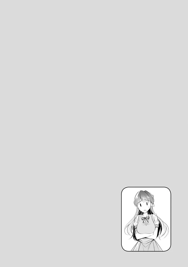 Real no Heroine wa Irimasen! Chapter 48 page 1