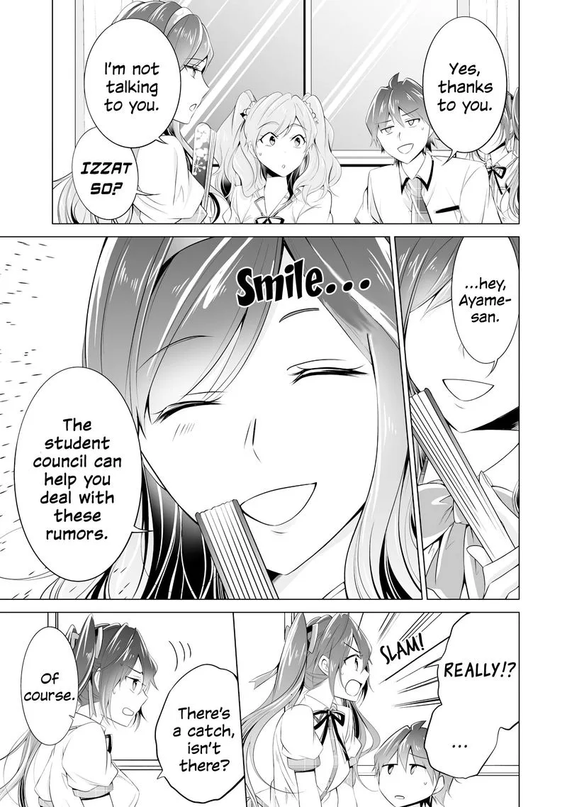 Real no Heroine wa Irimasen! Chapter 48 page 8