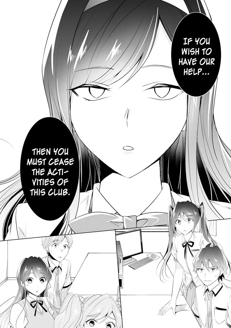 Real no Heroine wa Irimasen! Chapter 48 page 9
