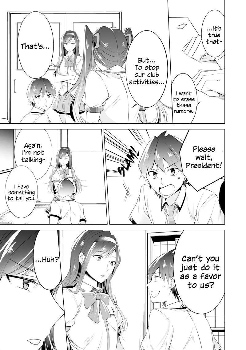 Real no Heroine wa Irimasen! Chapter 48 page 10