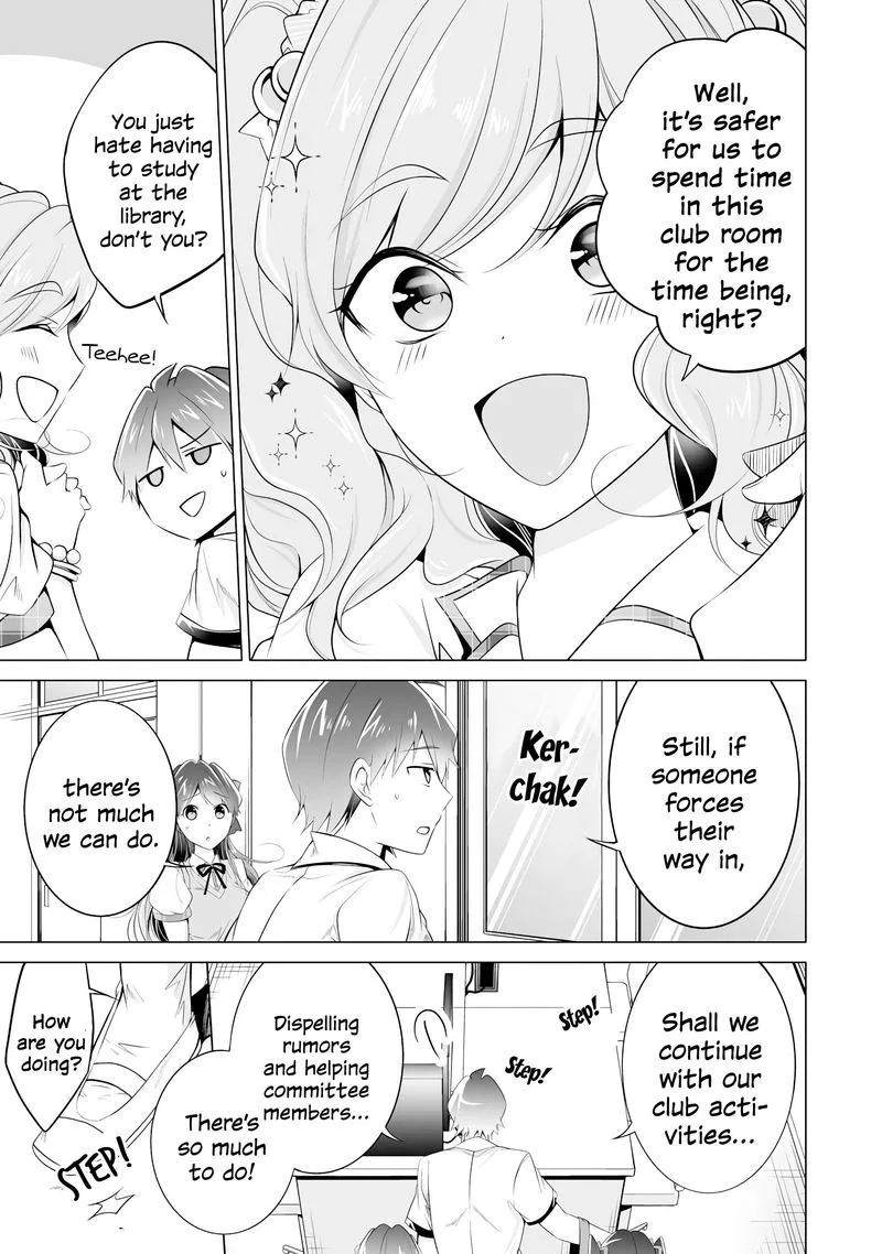 Real no Heroine wa Irimasen! Chapter 48 page 6