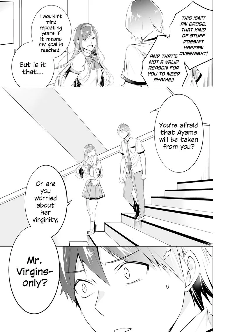 Real no Heroine wa Irimasen! Chapter 48 page 21