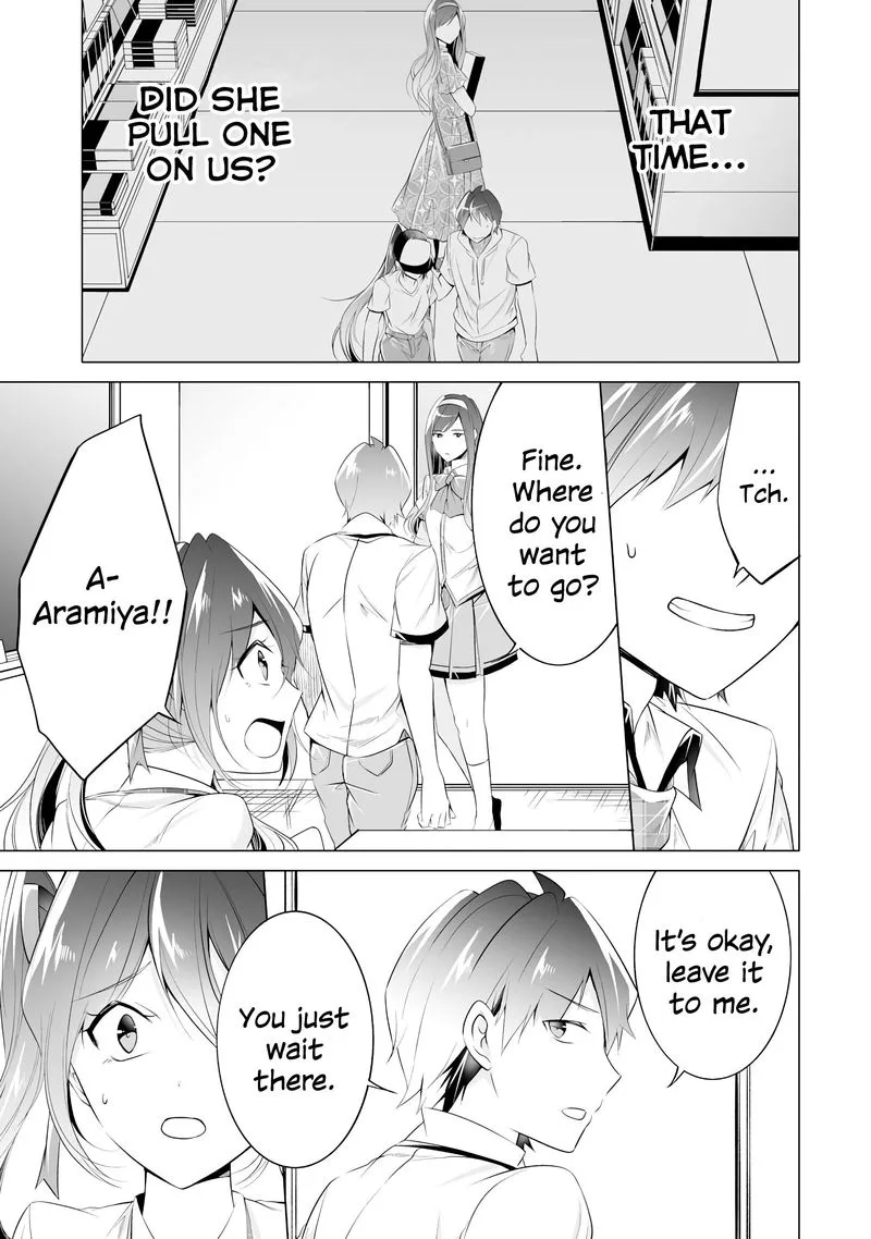 Real no Heroine wa Irimasen! Chapter 48 page 14