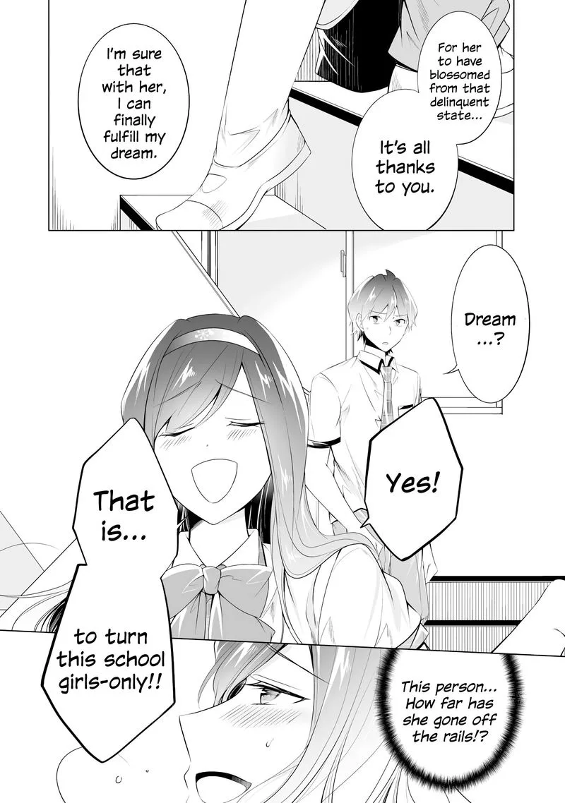 Real no Heroine wa Irimasen! Chapter 48 page 20