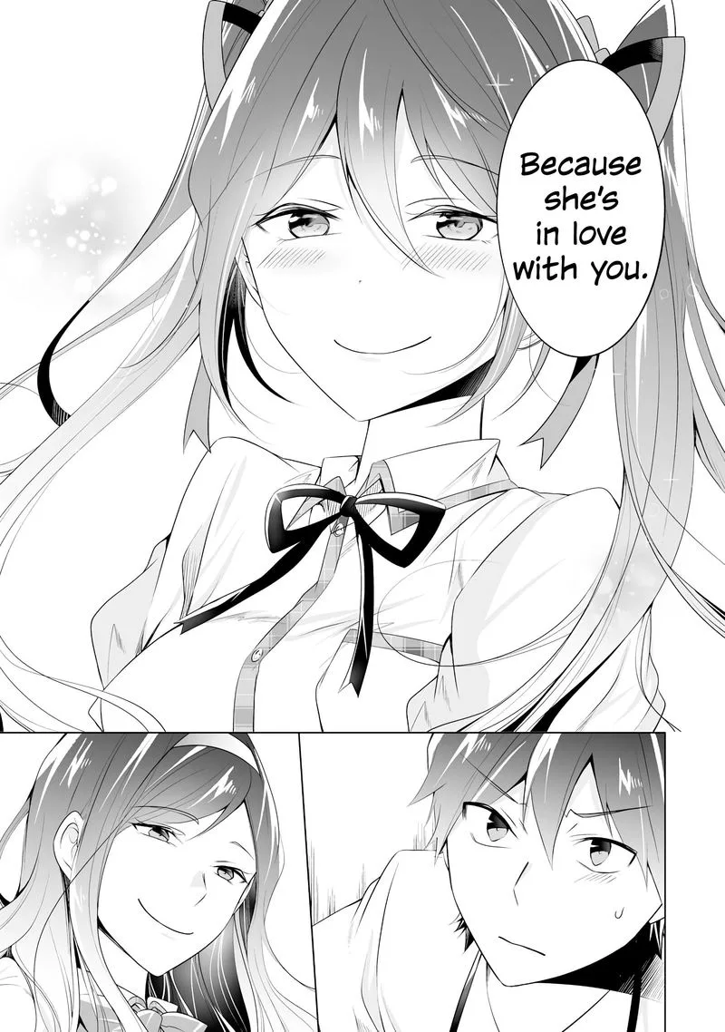 Real no Heroine wa Irimasen! Chapter 48 page 19