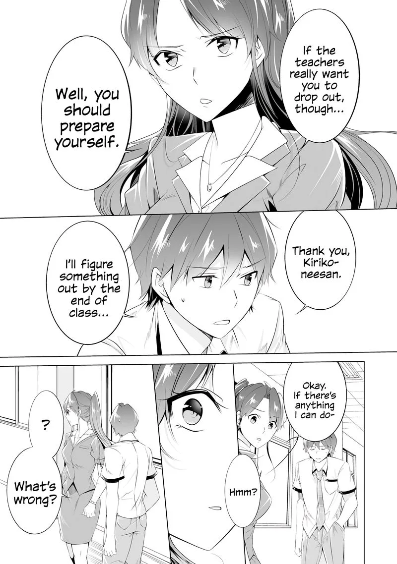 Real no Heroine wa Irimasen! Chapter 49 page 19