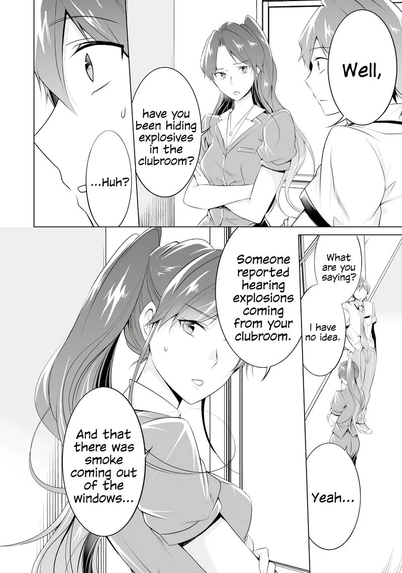 Real no Heroine wa Irimasen! Chapter 49 page 16