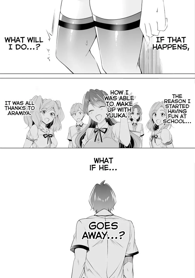 Real no Heroine wa Irimasen! Chapter 49 page 22