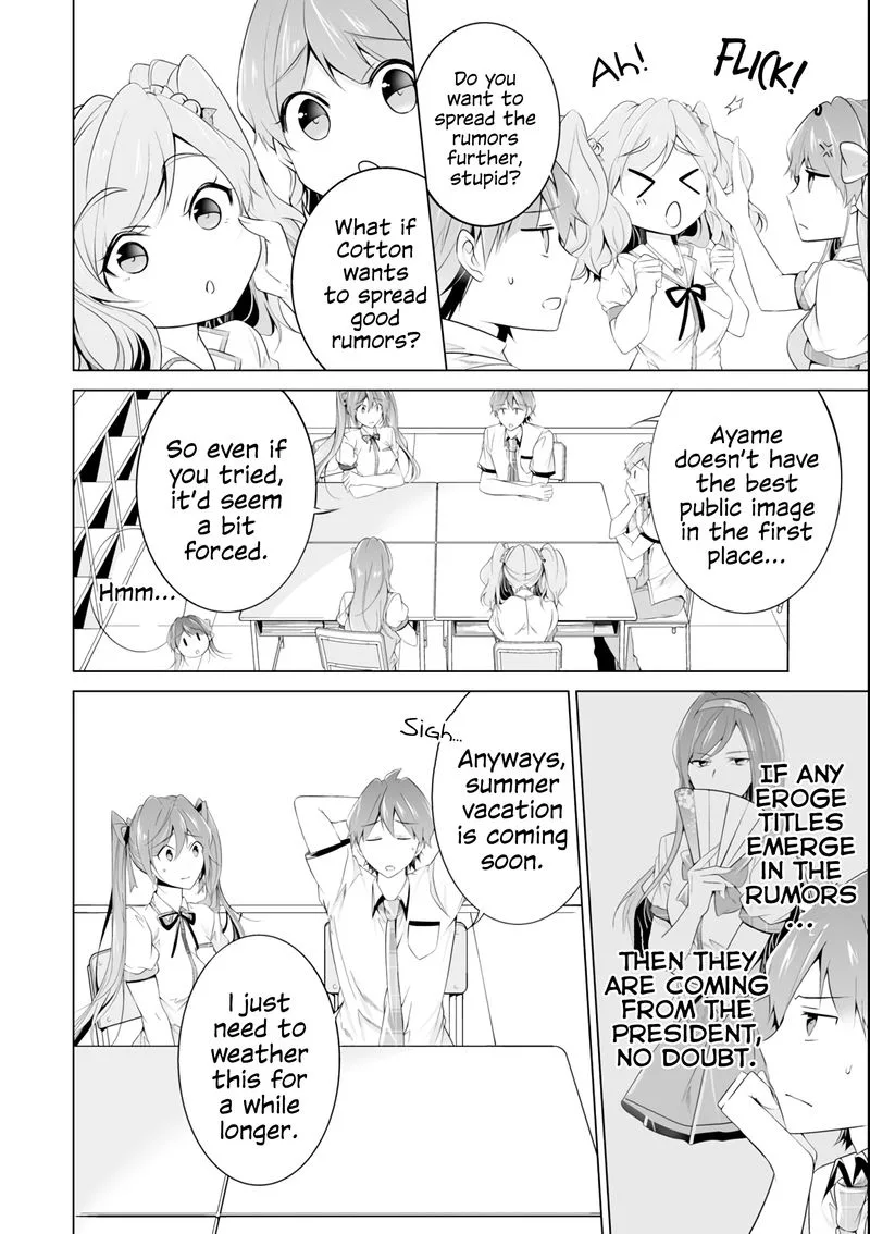 Real no Heroine wa Irimasen! Chapter 49 page 14