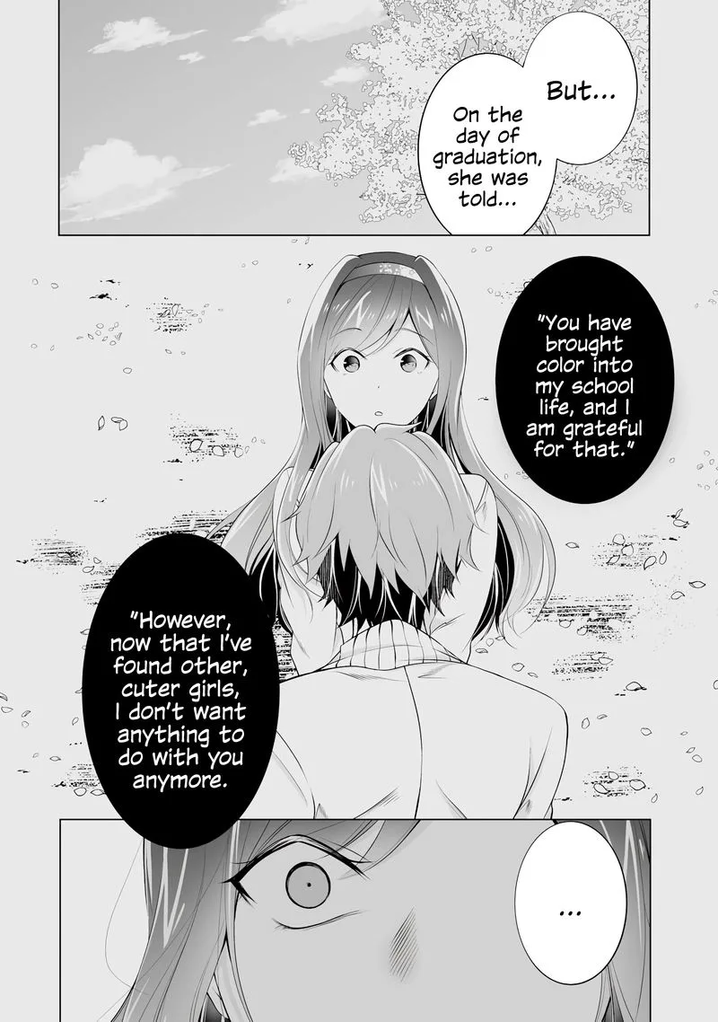 Real no Heroine wa Irimasen! Chapter 49 page 6