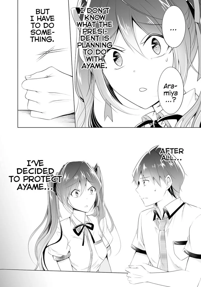 Real no Heroine wa Irimasen! Chapter 49 page 10