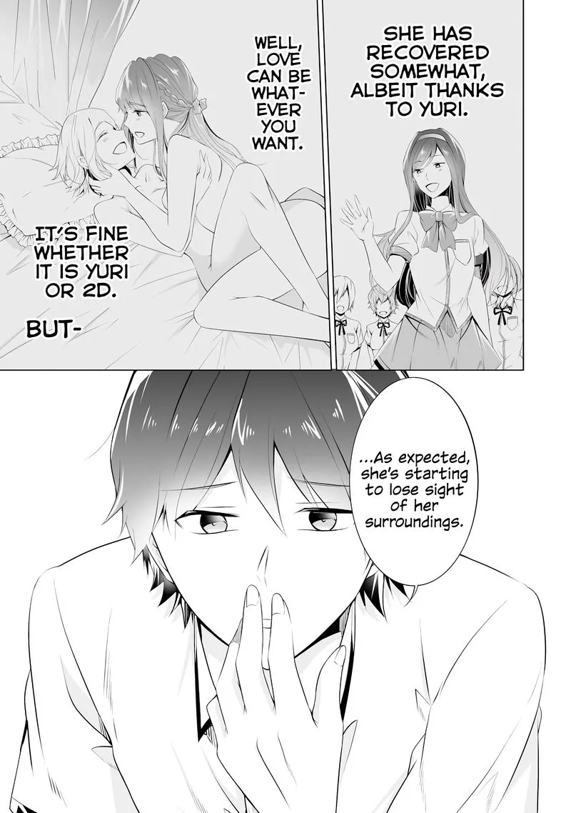 Real no Heroine wa Irimasen! Chapter 49 page 9
