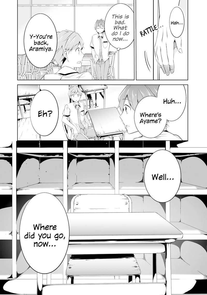 Real no Heroine wa Irimasen! Chapter 49 page 24
