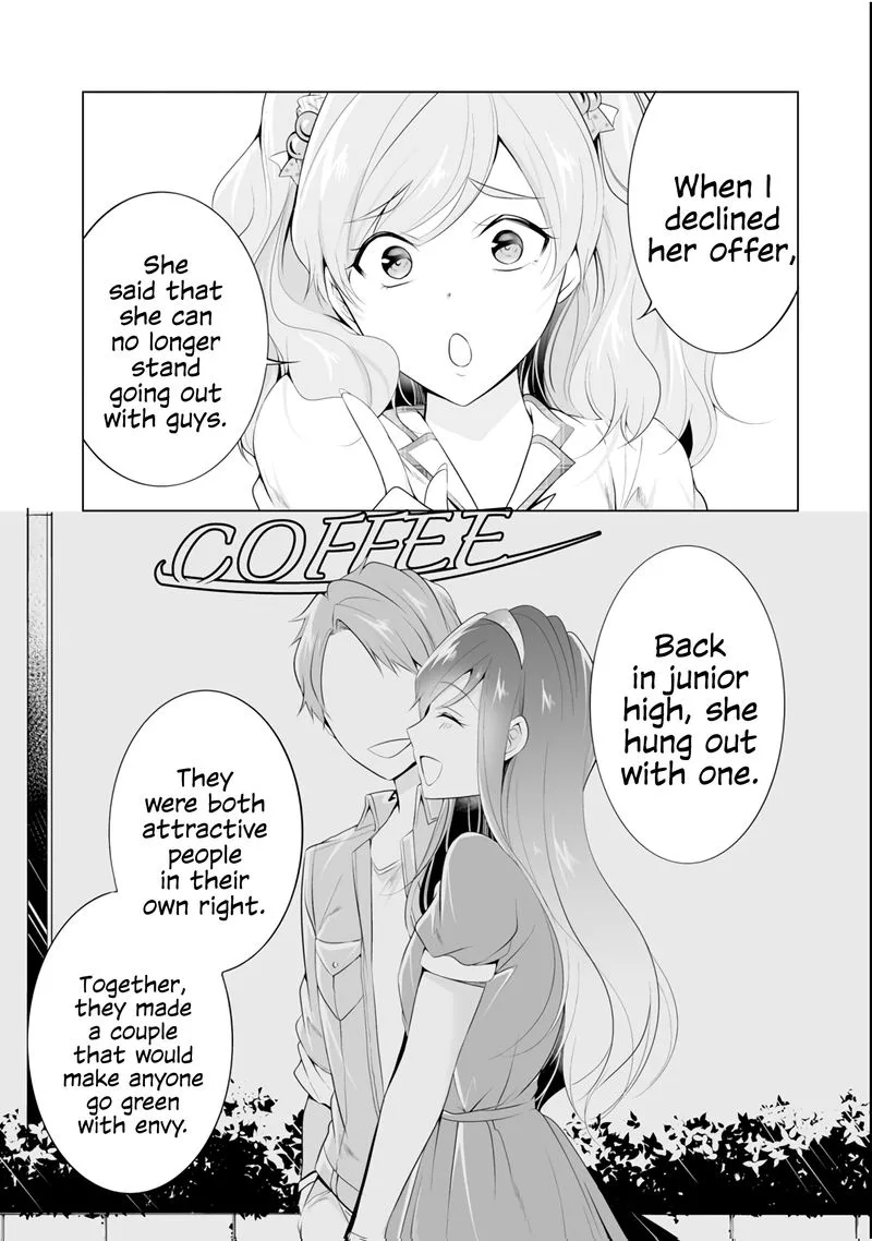 Real no Heroine wa Irimasen! Chapter 49 page 5