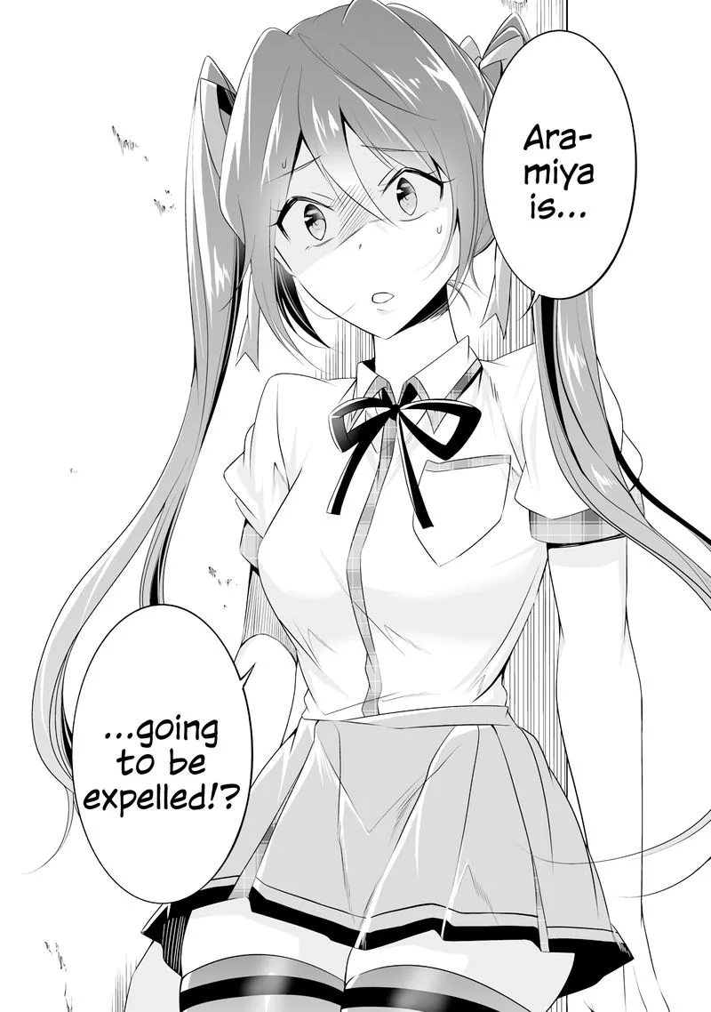 Real no Heroine wa Irimasen! Chapter 49 page 21