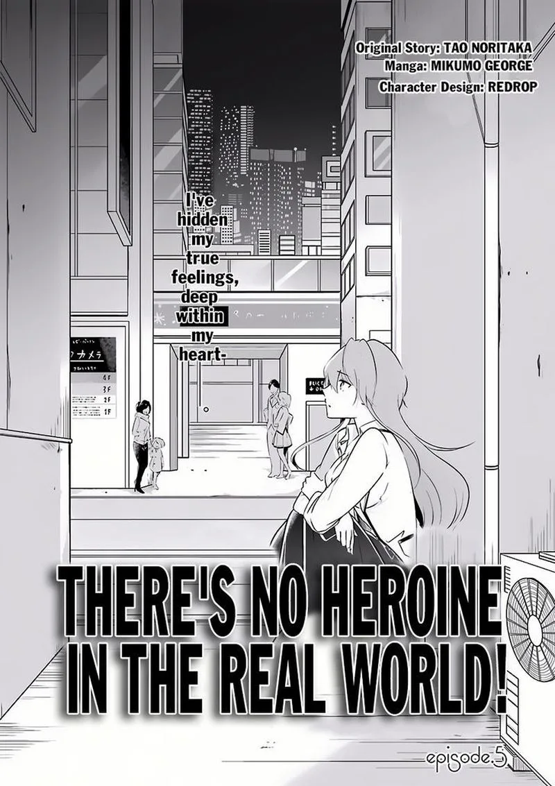Real no Heroine wa Irimasen! Chapter 5 page 2