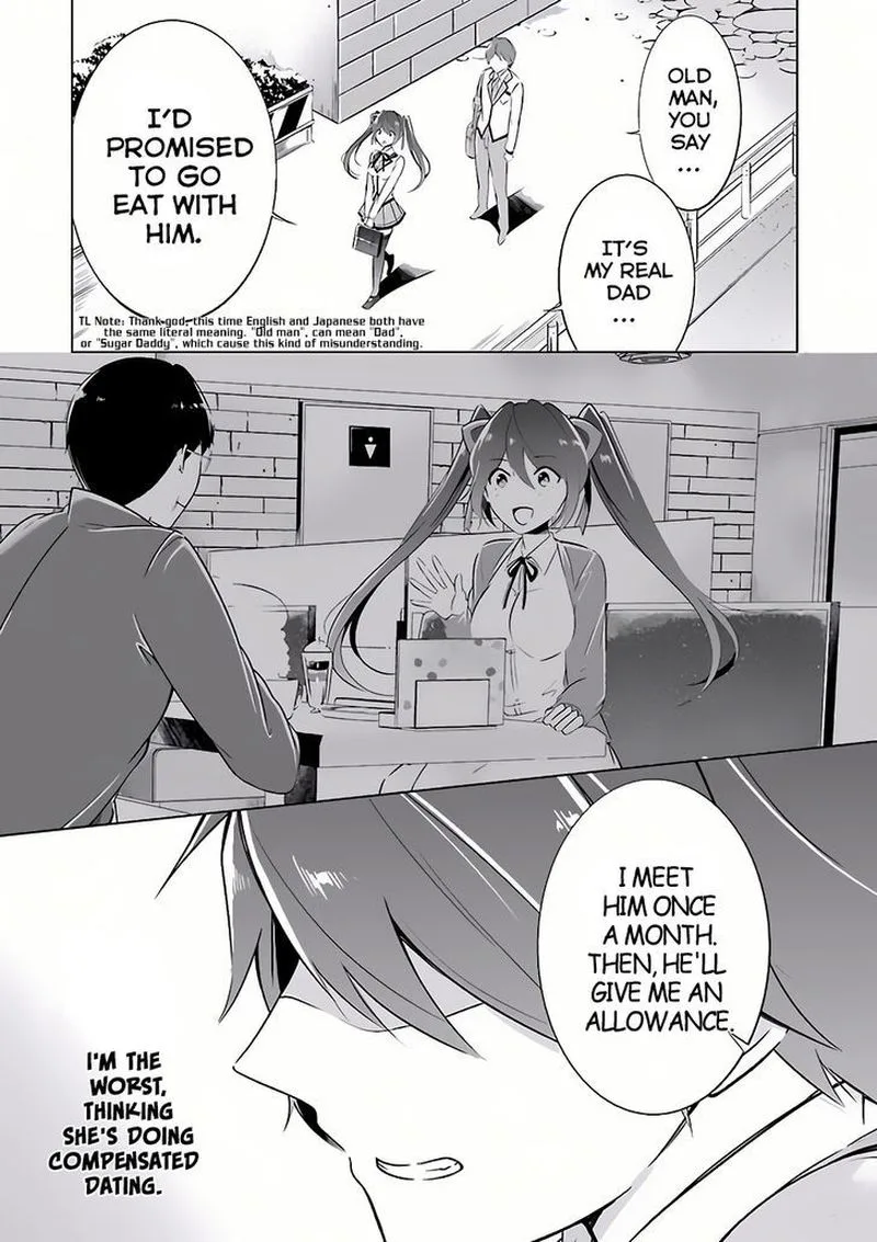 Real no Heroine wa Irimasen! Chapter 5 page 11