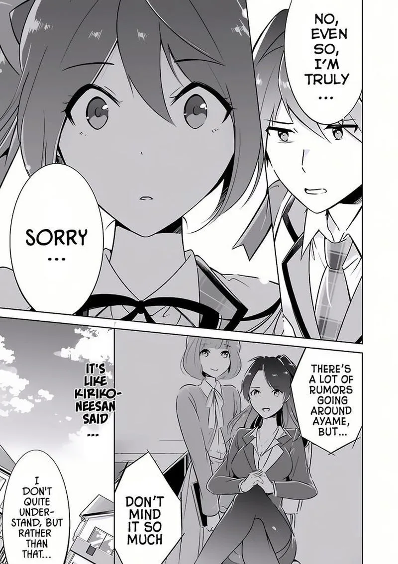 Real no Heroine wa Irimasen! Chapter 5 page 13