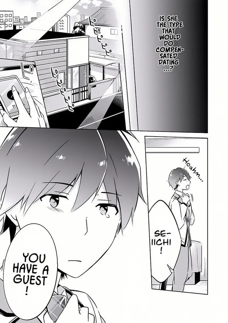 Real no Heroine wa Irimasen! Chapter 5 page 5