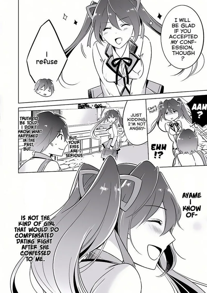 Real no Heroine wa Irimasen! Chapter 5 page 14