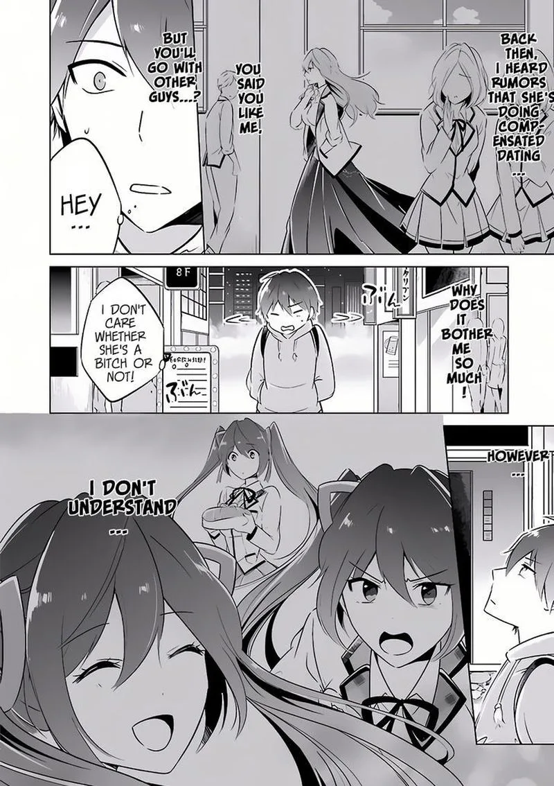 Real no Heroine wa Irimasen! Chapter 5 page 4