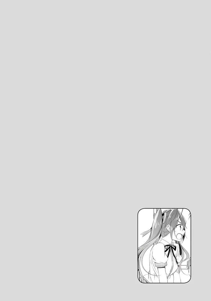 Real no Heroine wa Irimasen! Chapter 50 page 1